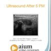 after hours ultrasound emergency