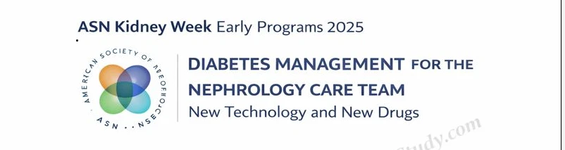 diabetes management nephrology 2025