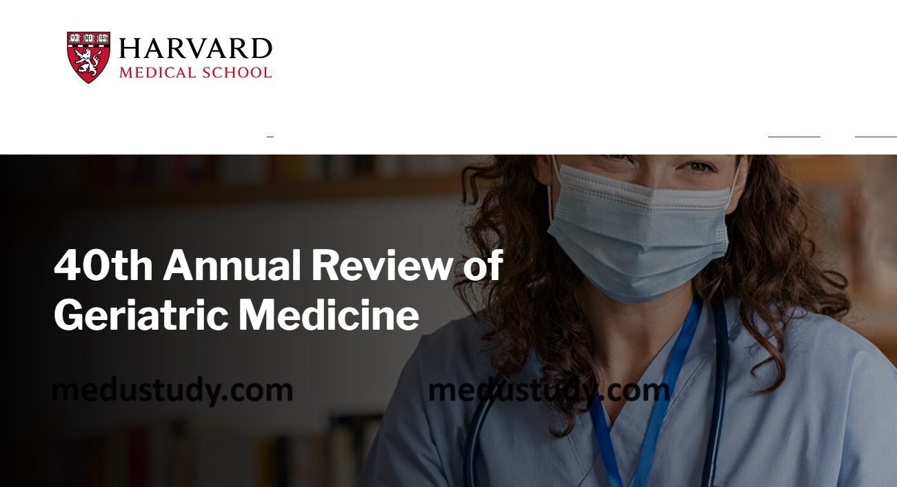 Harvard Geriatric Medicine 2024