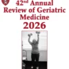 Harvard Geriatric Medicine 2026
