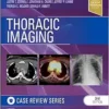 Radiology Textbook 194, 3th Edition