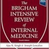 The Brigham Intensive Textbook, 4th Edition