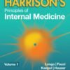 Radiology Textbook 22th Edition