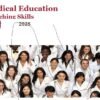 Medical Education Course 154